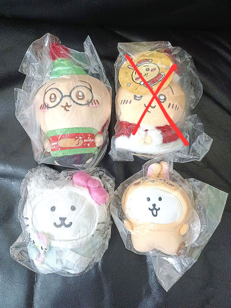 Chiikawa烏萨奇/自嘲熊掛件公仔