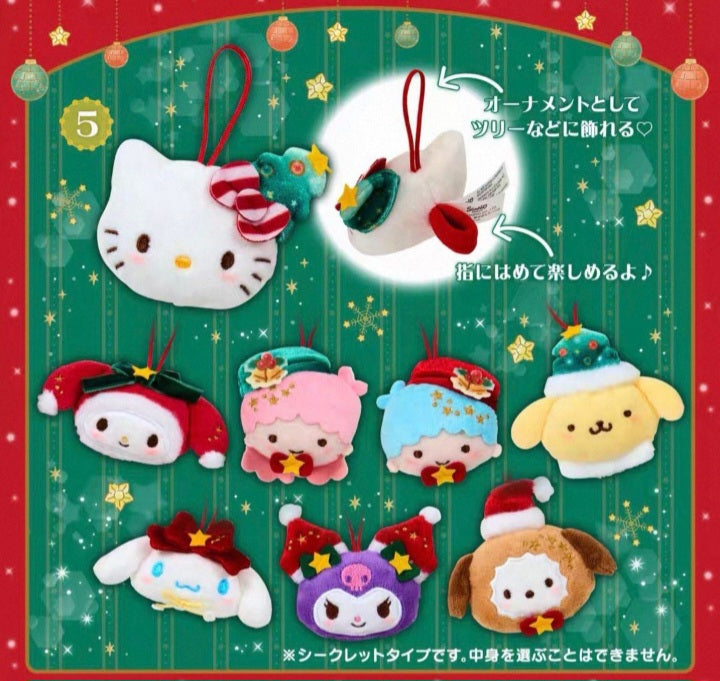 聖誕sanrio三麗鷗盲盒卡通戒指手飾