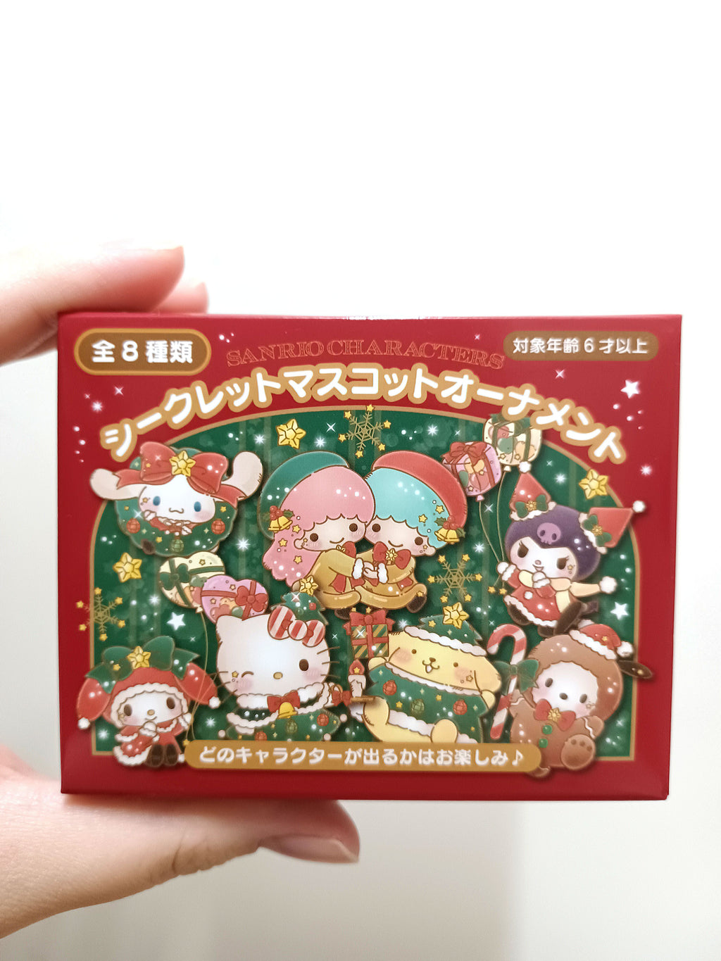 聖誕sanrio三麗鷗盲盒卡通戒指手飾